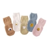 Dispensing baby socks for 0-3 years old, mid-calf socks for spring and autumn babies, cartoon anti-slip early education walking floor socks, cotton wholesale Item Picture